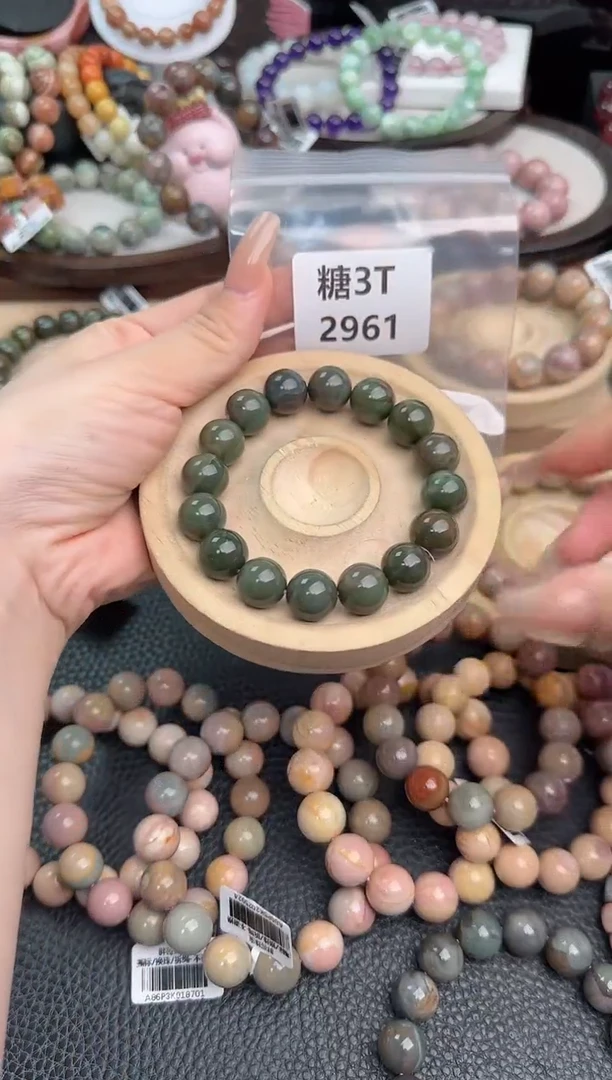 未镶嵌手链石英质玉A****?3T2961