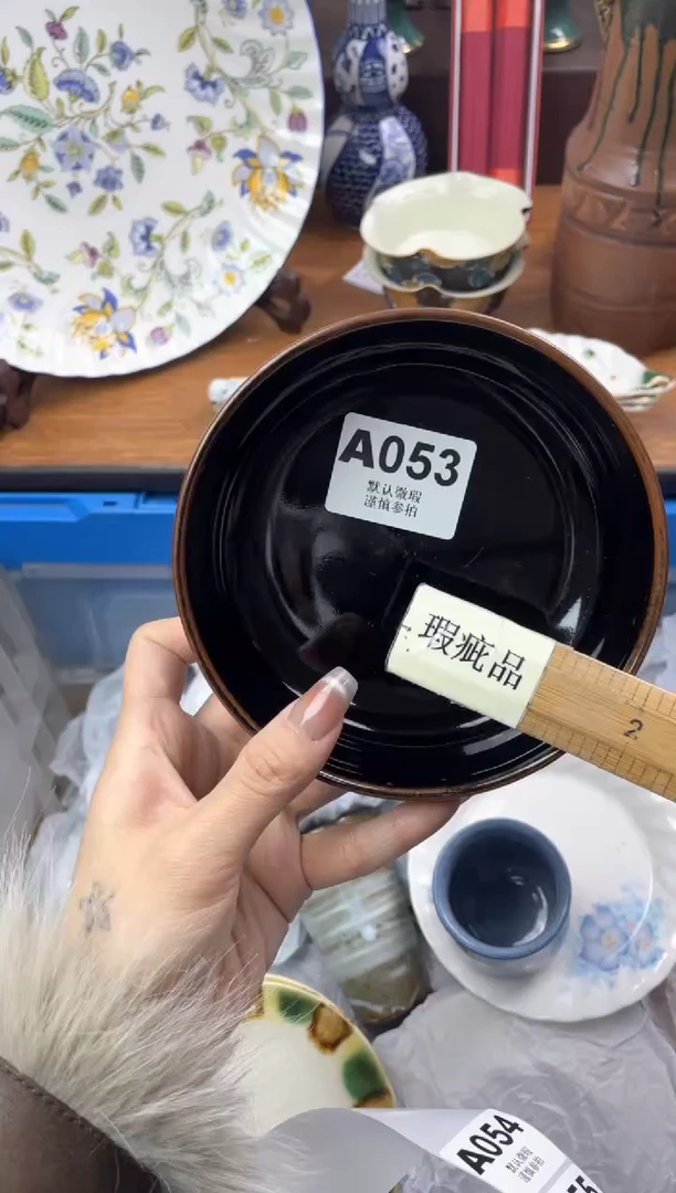 【闪购商品】瓷片               A053