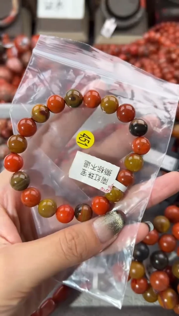 未镶嵌手串南红玛瑙9+