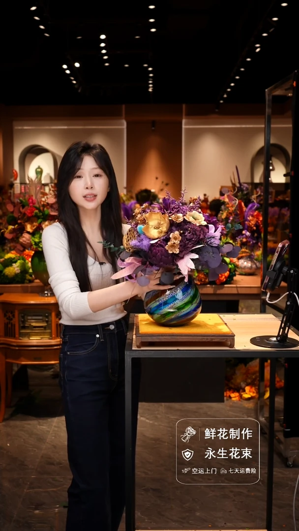 手工艺品琉璃手工花器花束空运包邮送货上门-以图片为准