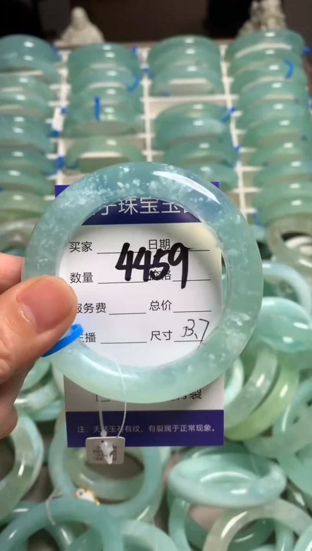 【闪购商品】蛇纹石玉手镯未镶嵌4459