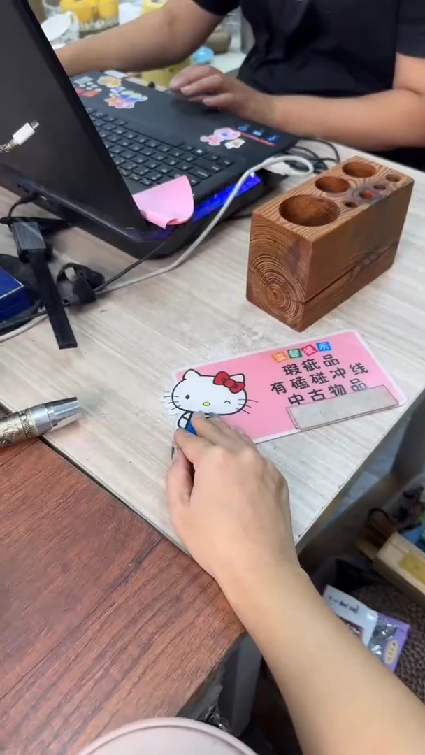 世**迎生活普通乐在其中