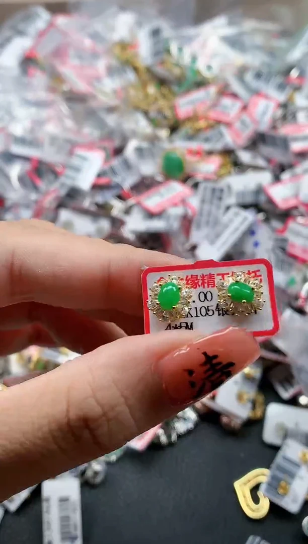 银S925镶嵌戒指翡翠天然A货缅甸翡翠