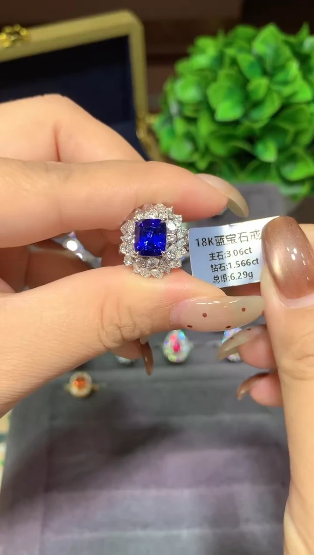 戒指蓝宝石18K金镶嵌3.06ct