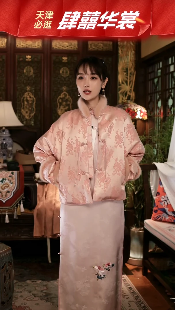 【定制】粉色貂毛袖口三多小棉袄