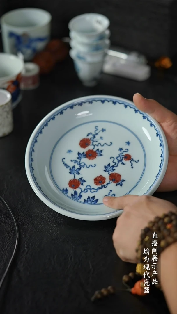 瓷片X524家庭瓷器日用摆件