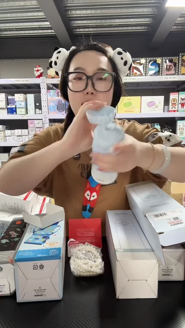 不锈钢324907 盒损 350ml