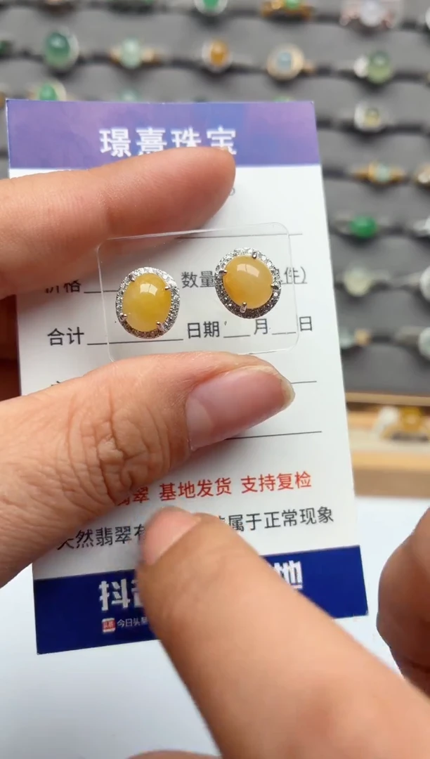 银S925镶嵌戒指翡翠.