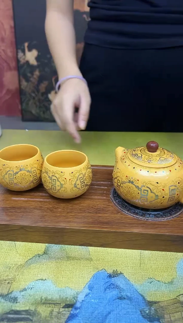 黄金段泥（壶）