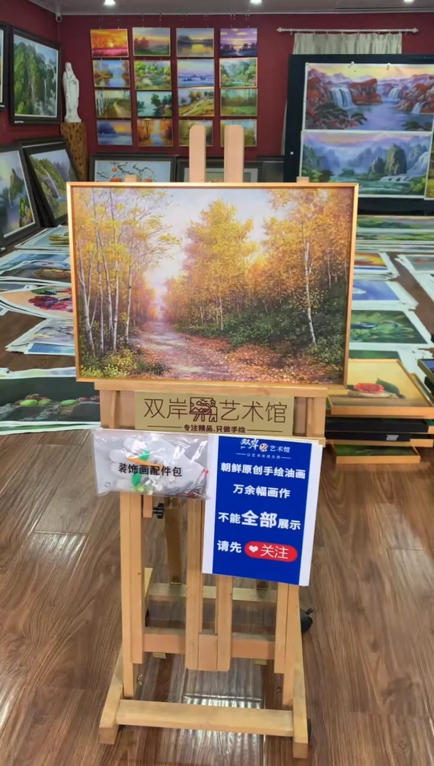 油画【105号】朝鲜原创手绘油画【功勋Ⅰ级画家丨孤品佳作】【顺丰包邮】