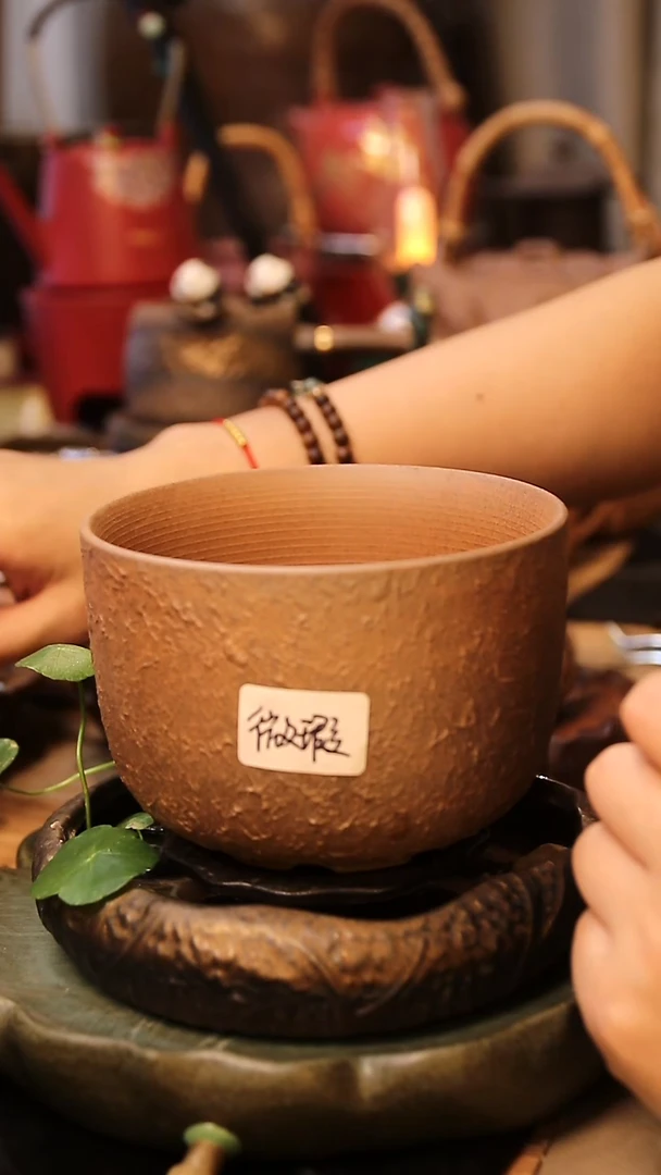 其他微瑕茶洗1个，不含壶承