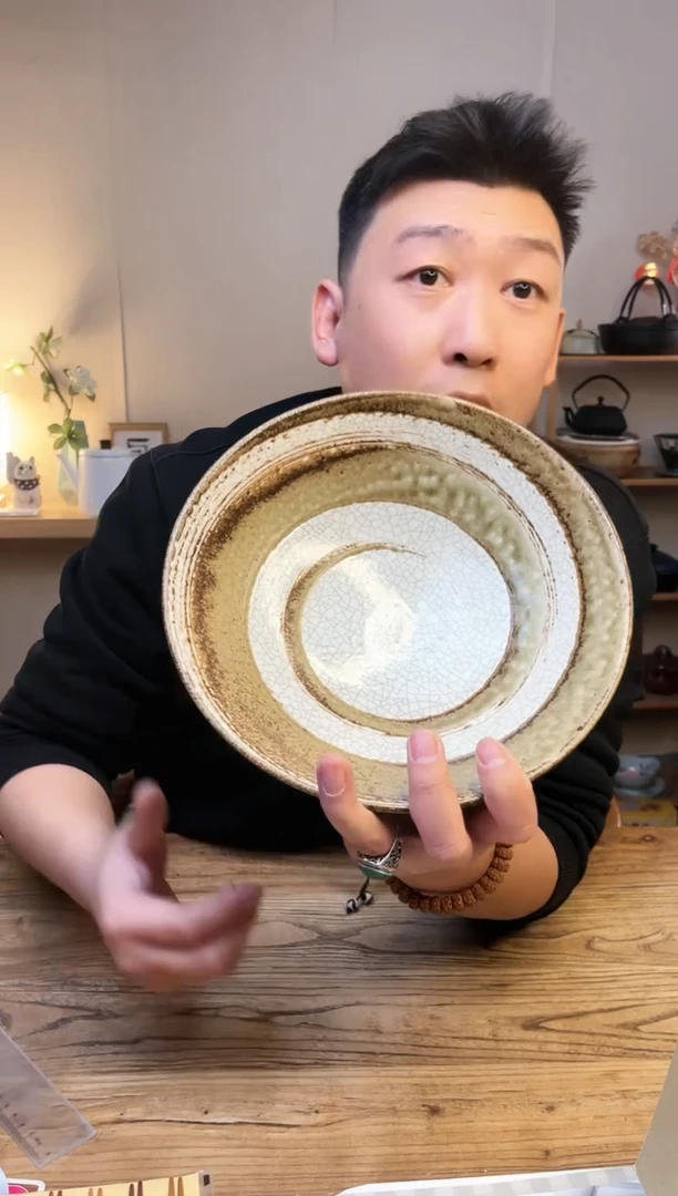 【闪购商品】瓷片16662 ·········