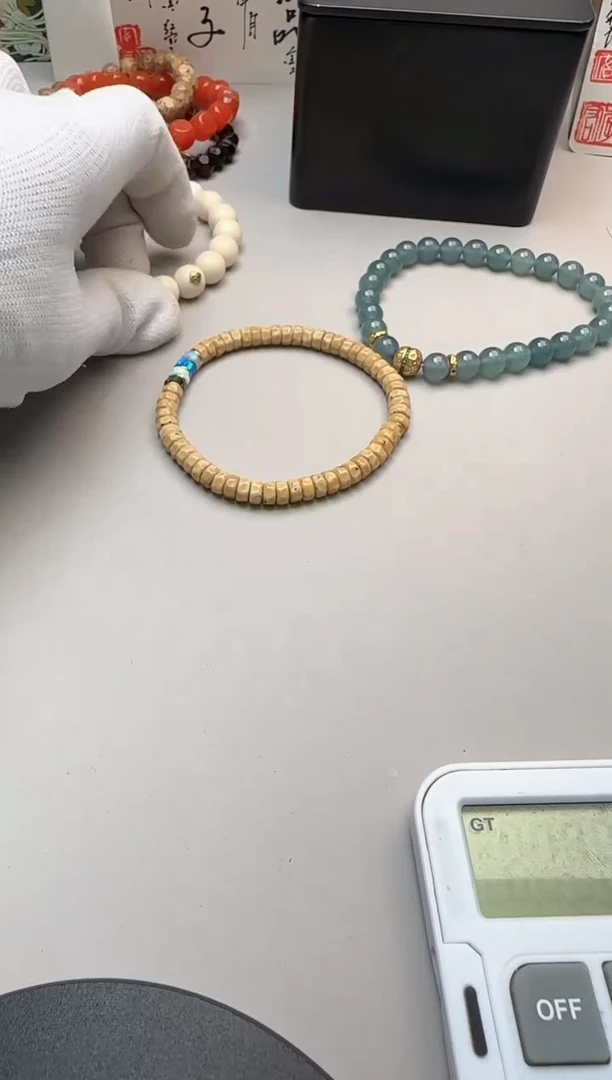 【闪购商品】星月菩提手串星月菩提手串加配饰
