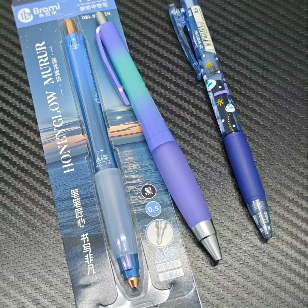 【3支-蓝杆（黑）】【流光蜜语+优奈可04银河曼波+和风限定517】