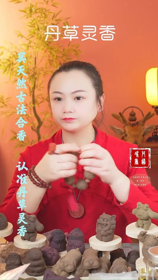 【闪购商品】（五真福禄寿喜财大手持瑕疵款）