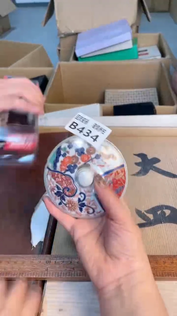 瓷片闪购闪购闪购闪购
