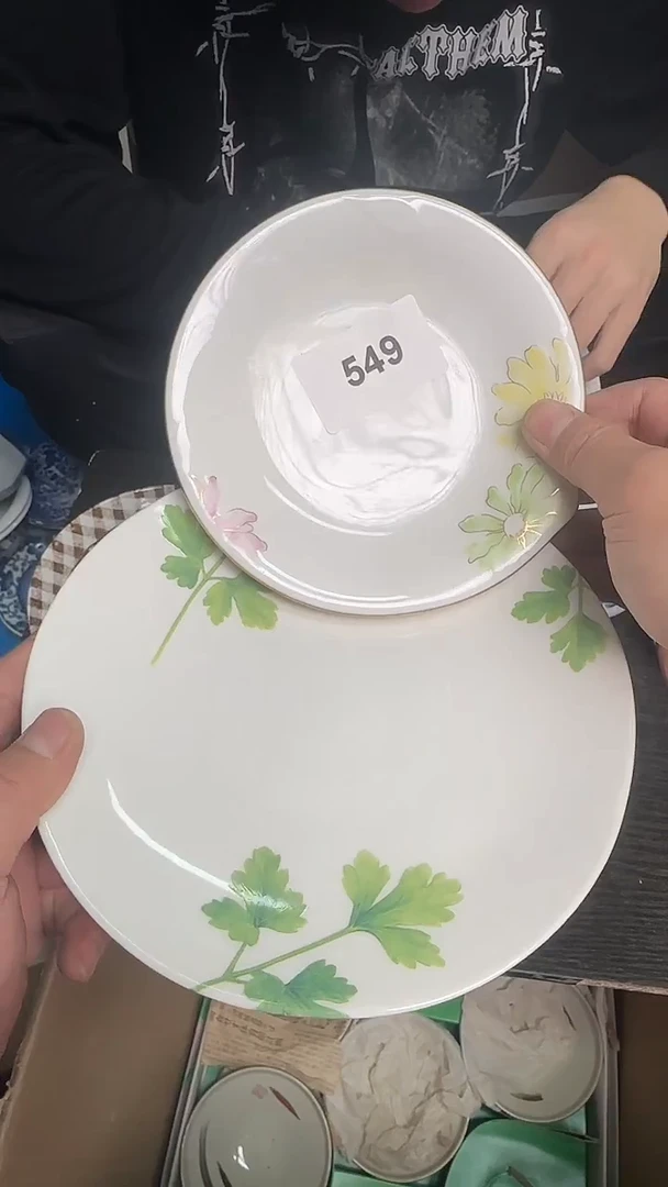 瓷片瓷器瓷器瓷器549