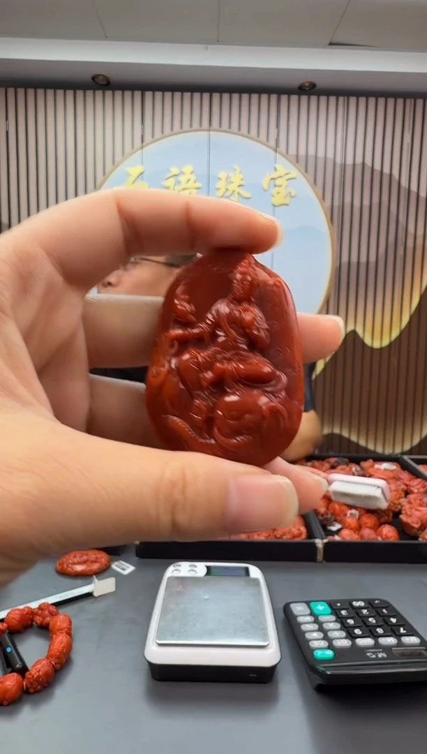 未镶嵌雕刻南红玛瑙085ZB0916产品一个