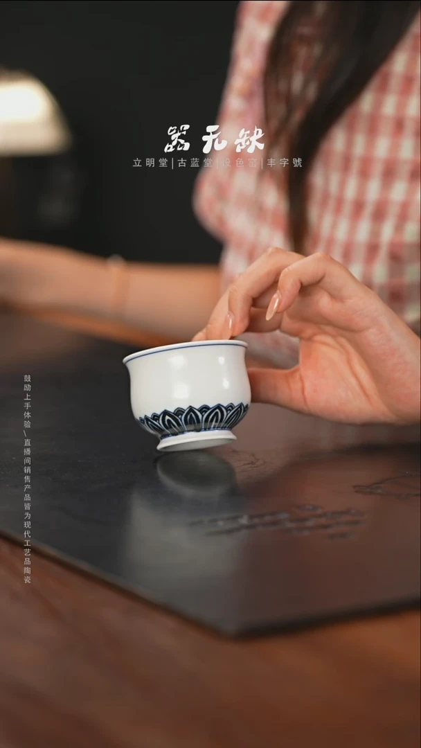 精品茶器【本店无运费险】