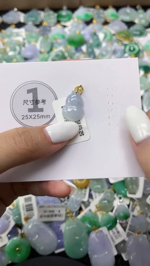 颈饰未镶嵌翡翠11111111111