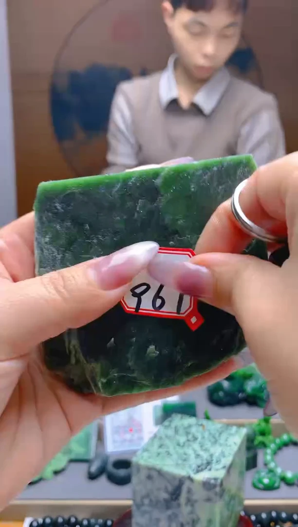 【闪购商品】和田玉（碧玉）珠宝半成品未镶嵌1