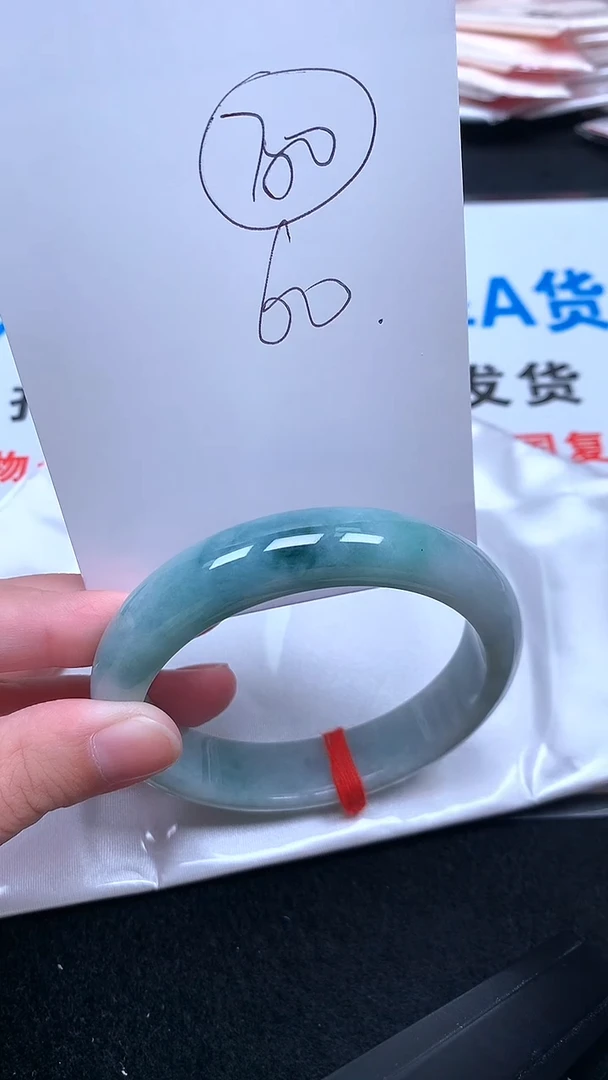 未镶嵌手镯翡翠.