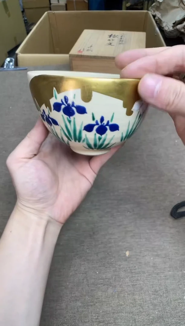 茶宠瓷器茶具套装