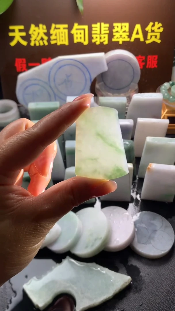 未镶嵌定制翡翠包工包料5