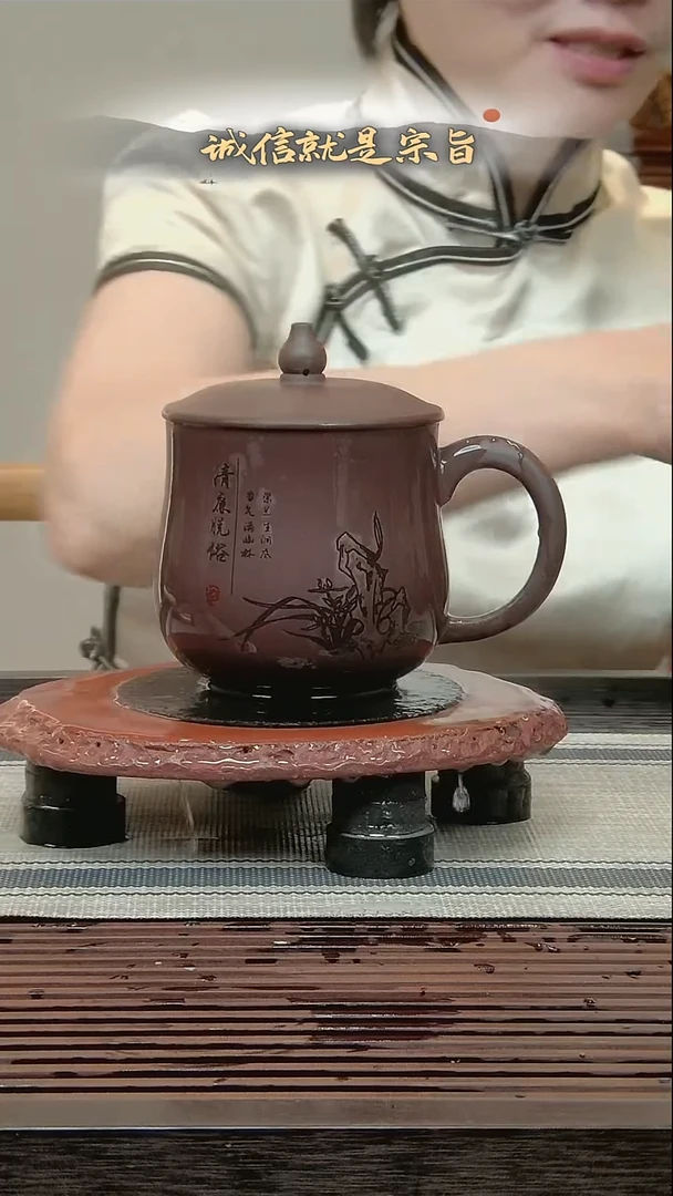 茶杯紫砂35043504135341