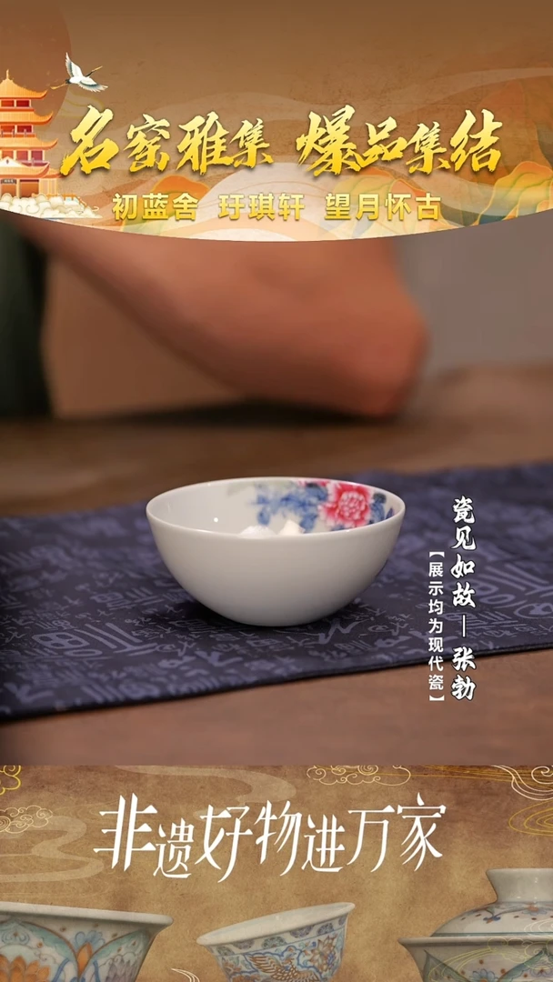 清*叶    @@yrt901