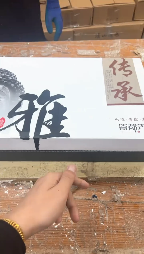孤品商品链接@@@@@@@@