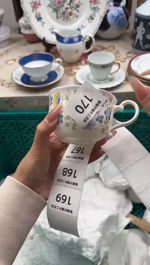 瓷片你****看C         170
