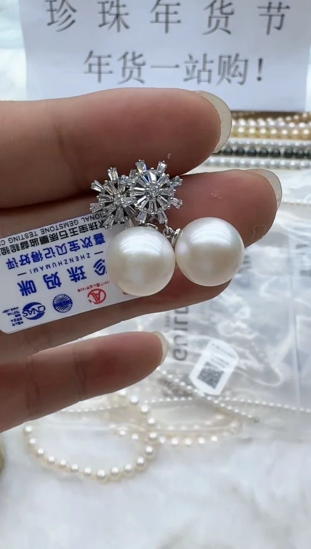【闪购商品】淡水珍珠耳饰银S925镶嵌清货