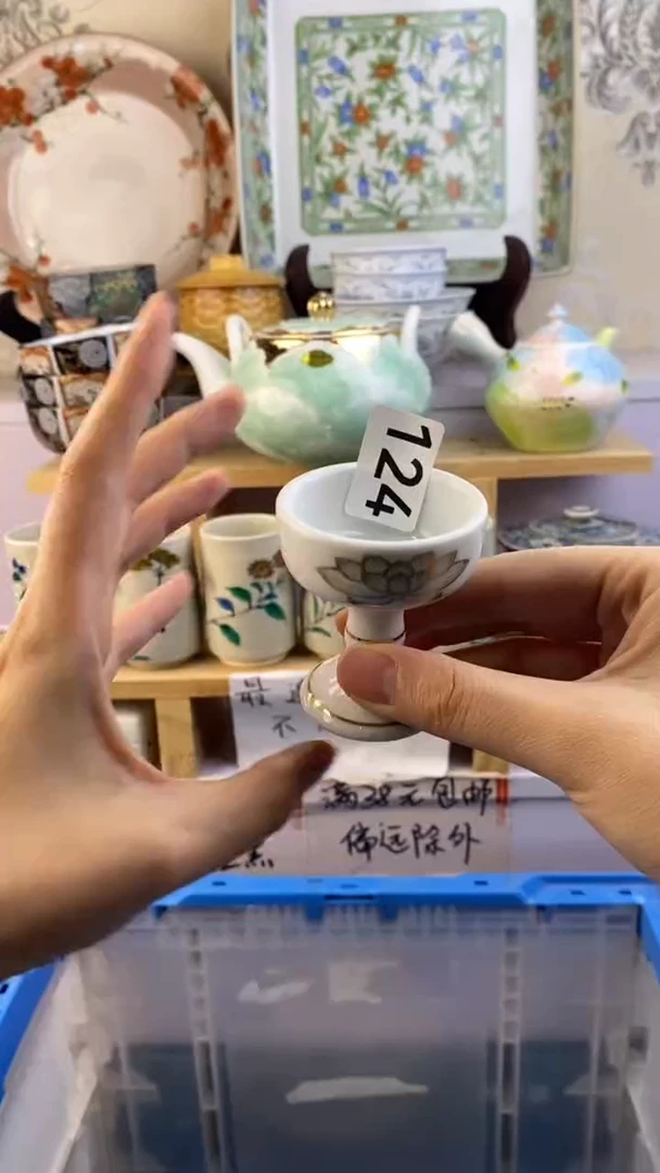 瓷片用****3满38包邮谨慎参拍124
