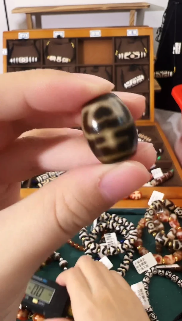 玛瑙/玉髓（覆膜）颈饰未镶嵌24（微瑕随机发货）