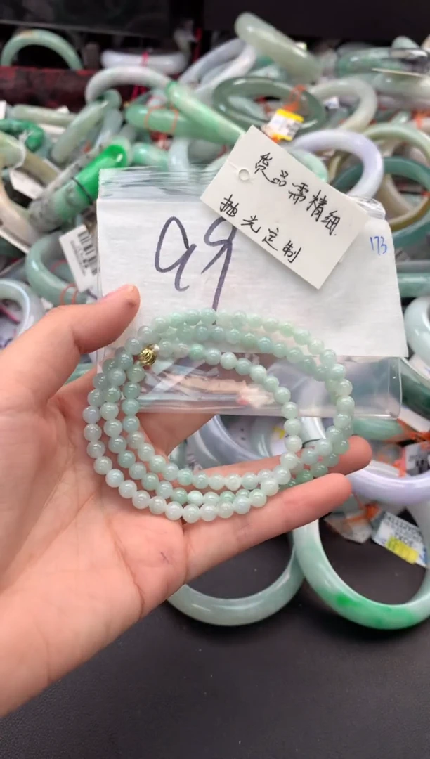 【闪购商品】定制翡翠未镶嵌毛货需精细抛光+多人