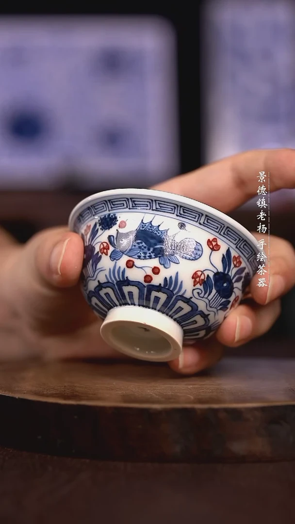 微瑕福利 现代瓷 小压