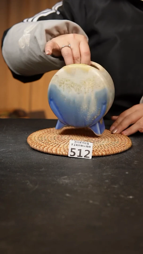 【闪购商品】瓷片512泥泥手工花盆口