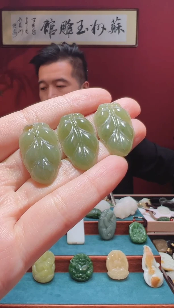 和田玉未镶嵌吊坠(不含链)1
