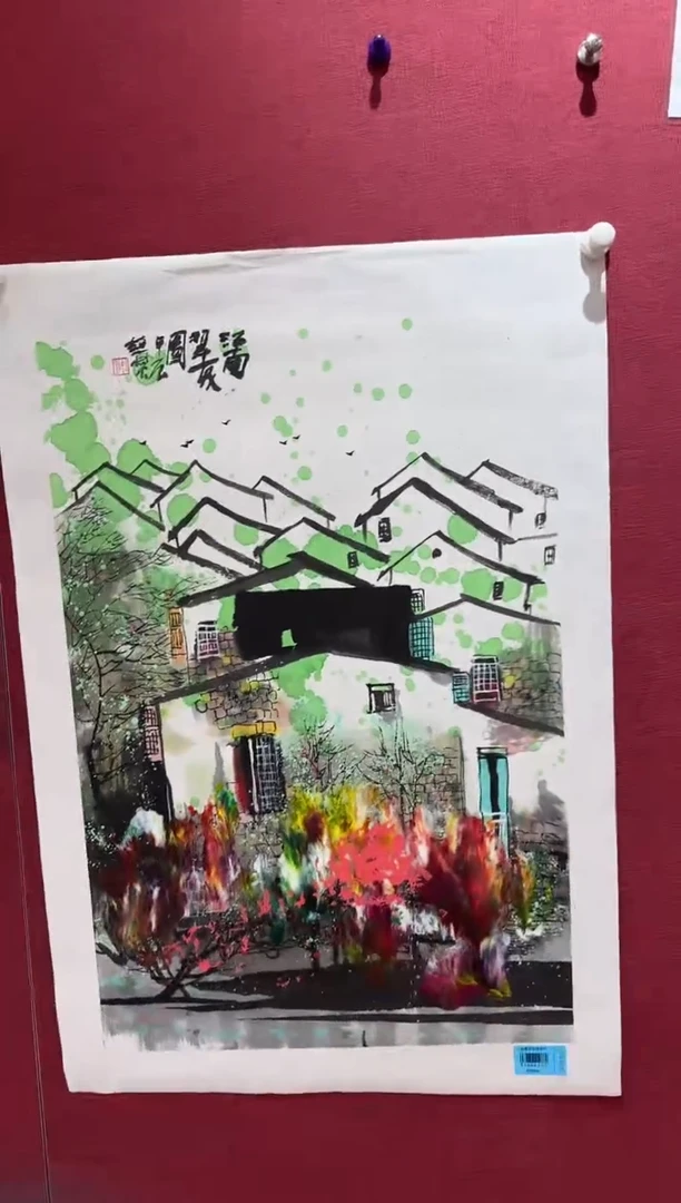 国画赵燮书画精品