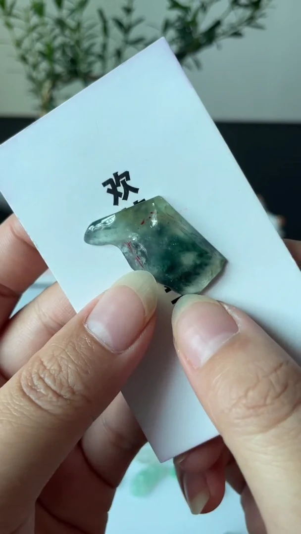 未镶嵌定制翡翠缅甸天然翡翠，不包工