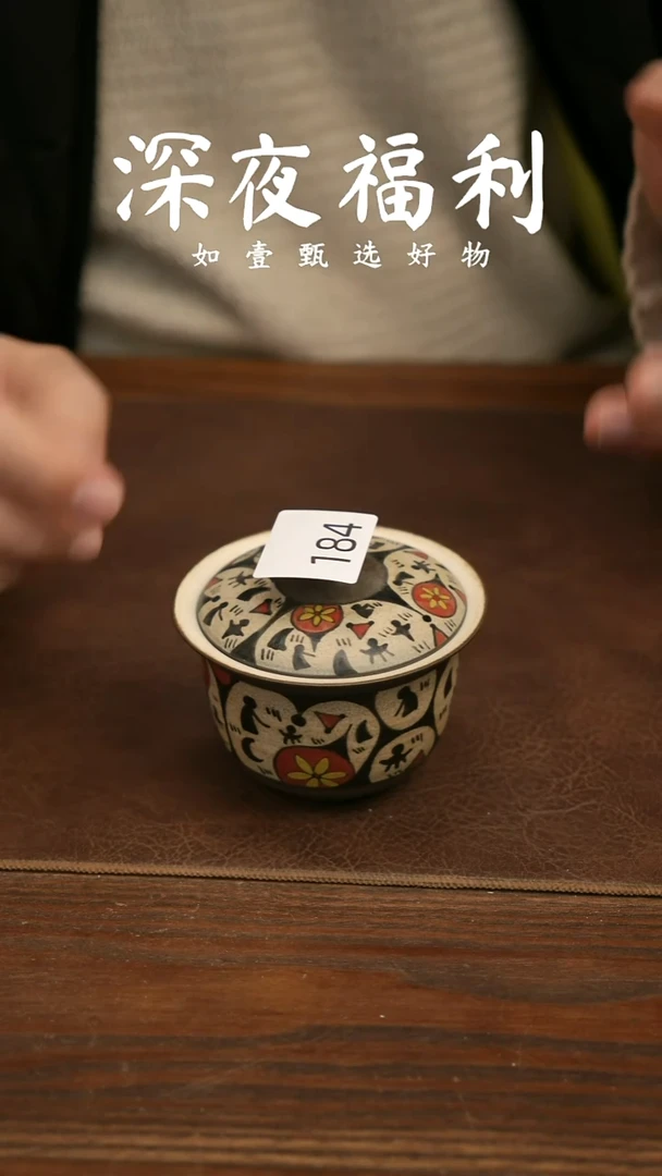 如壹陶艺甄选好物