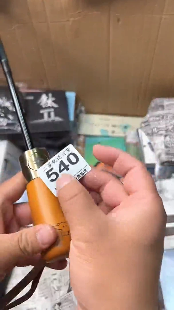 日本名窑A****A瓷器瓷器瓷器瓷器