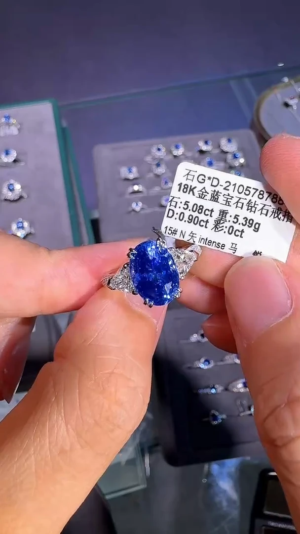 戒指蓝宝石18K金镶嵌【闪购】5.08ct/展会同步价/无烧矢车菊