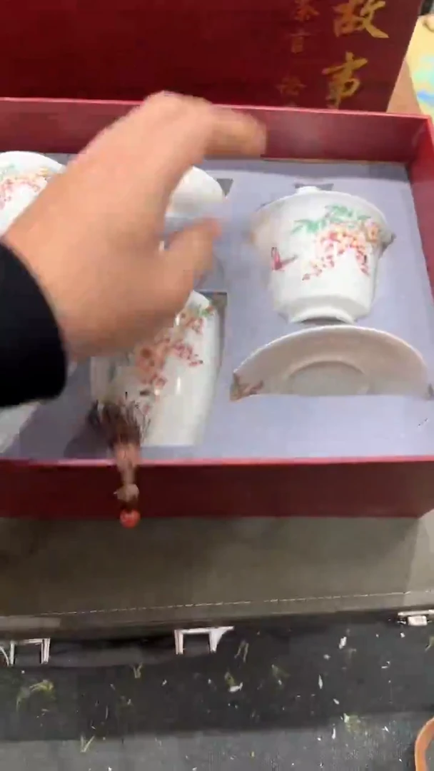 【闪购商品】杯***************