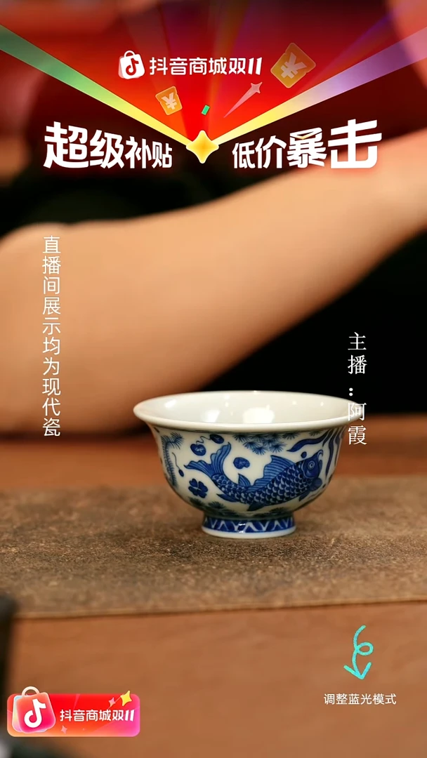 瓷瓷瓷瓷瓷瓷瓷瓷瓷