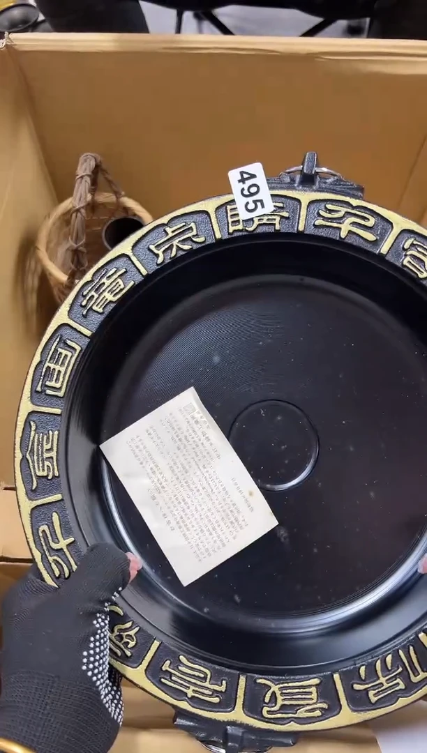 瓷片495中古商品谨慎参拍