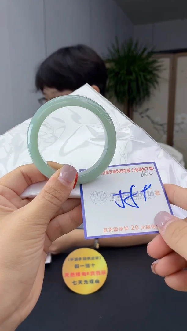 未镶嵌手镯翡翠1111111111