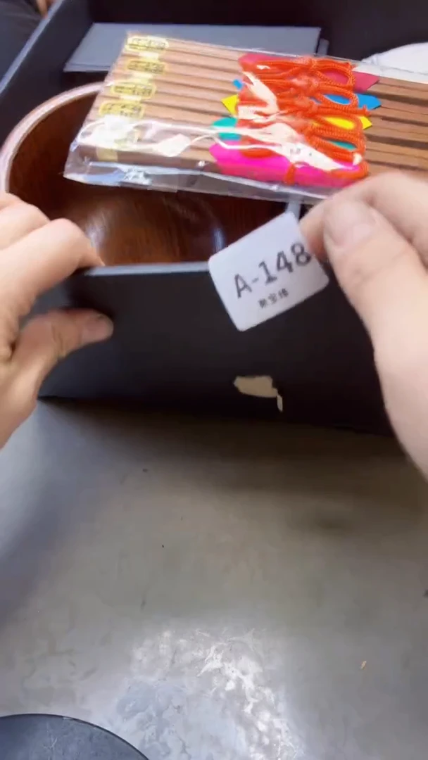 【闪购商品】瓷片148聚宝缘海淘精选