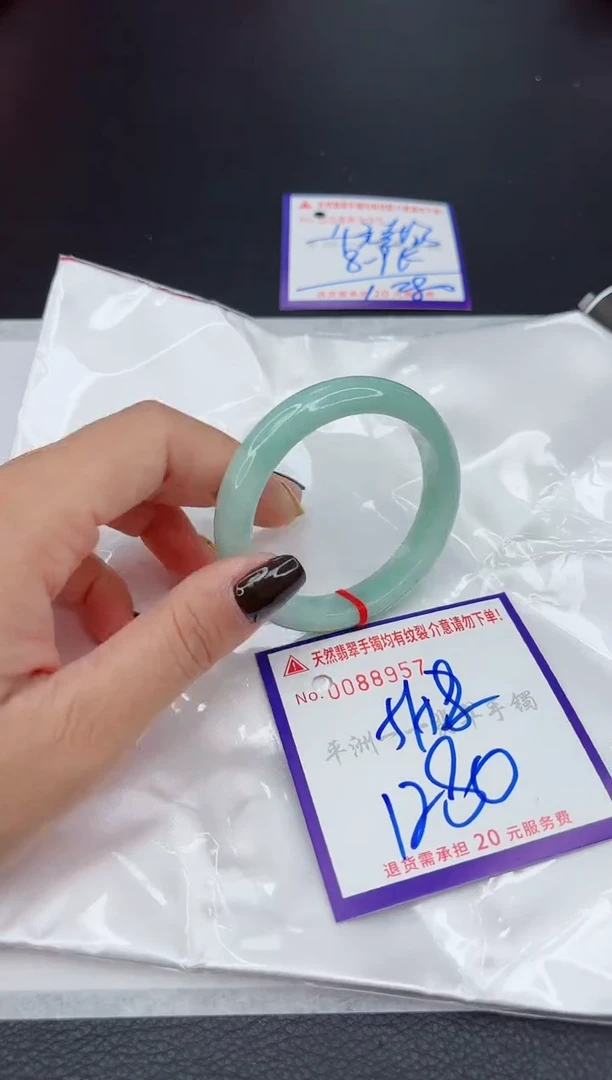 翡翠手镯未镶嵌111111111111